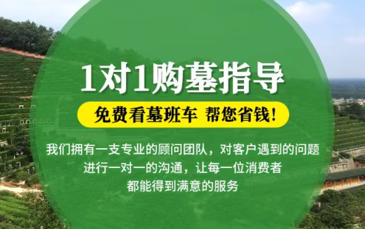 长岭防城港市防城区哪种材质的骨灰盒更受欢迎呢？